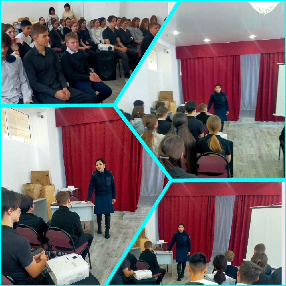 в рамках месячника «Закон и порядок»  Единой программы воспитания «Адал азамат» , недели правовой грамотности.