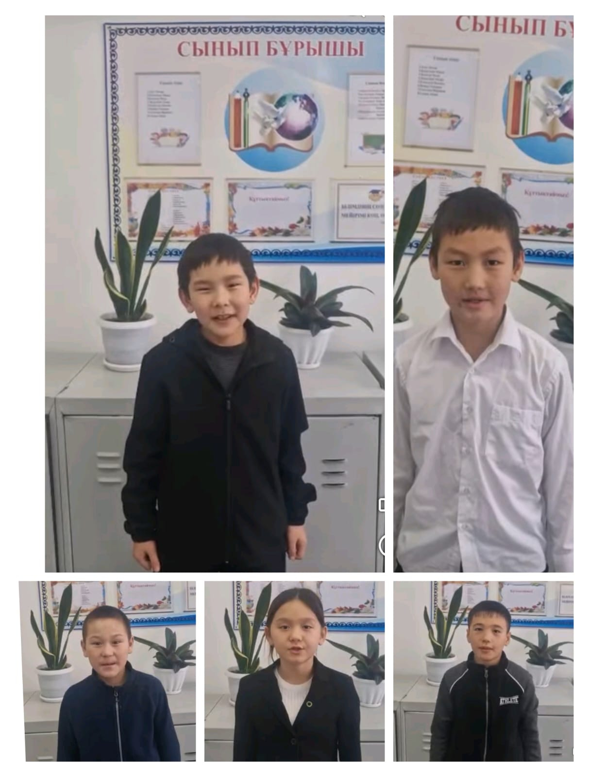 1-4 классах провели чтение стихов 