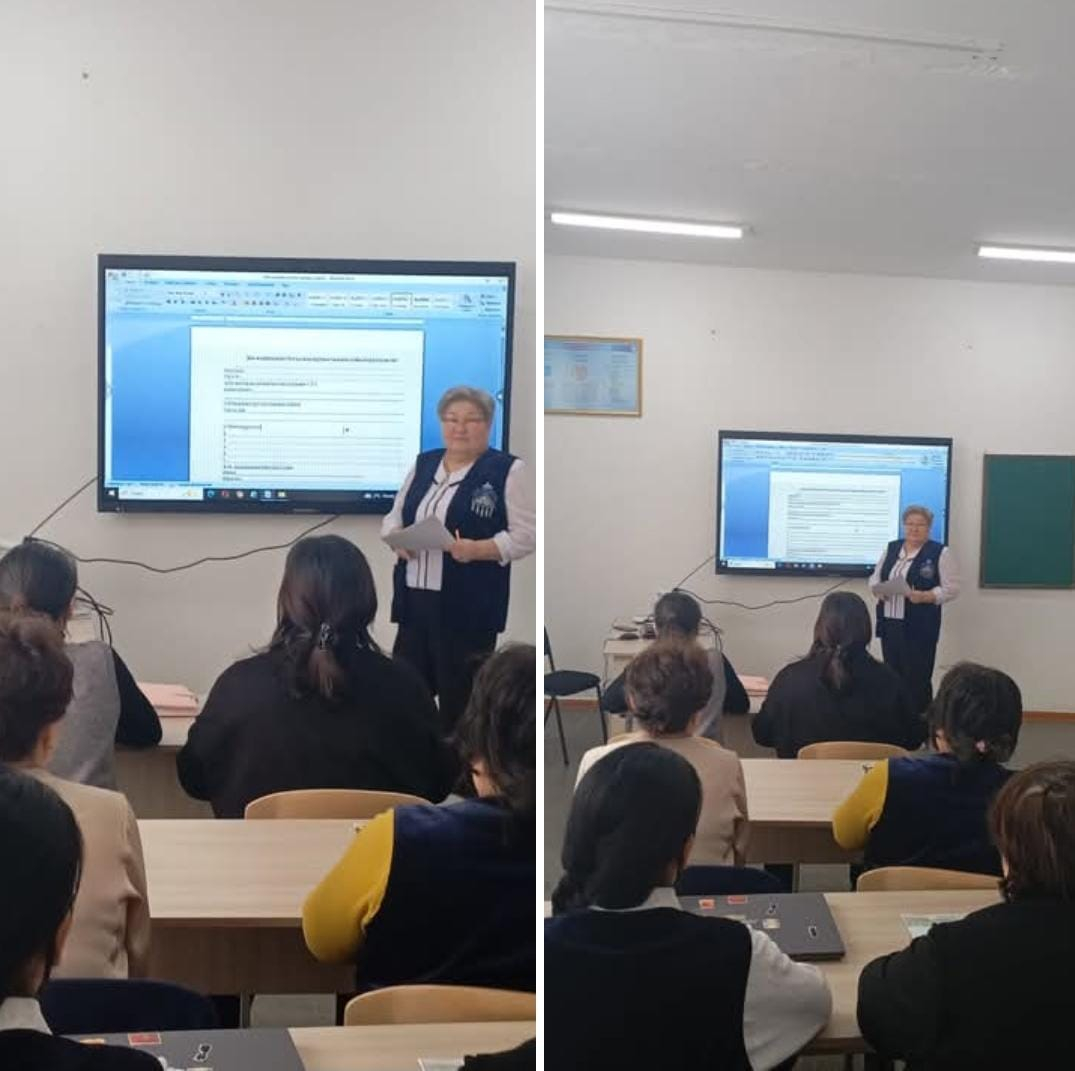 Сынып жетекшілерінің әдістемелік отырысы өткізілді