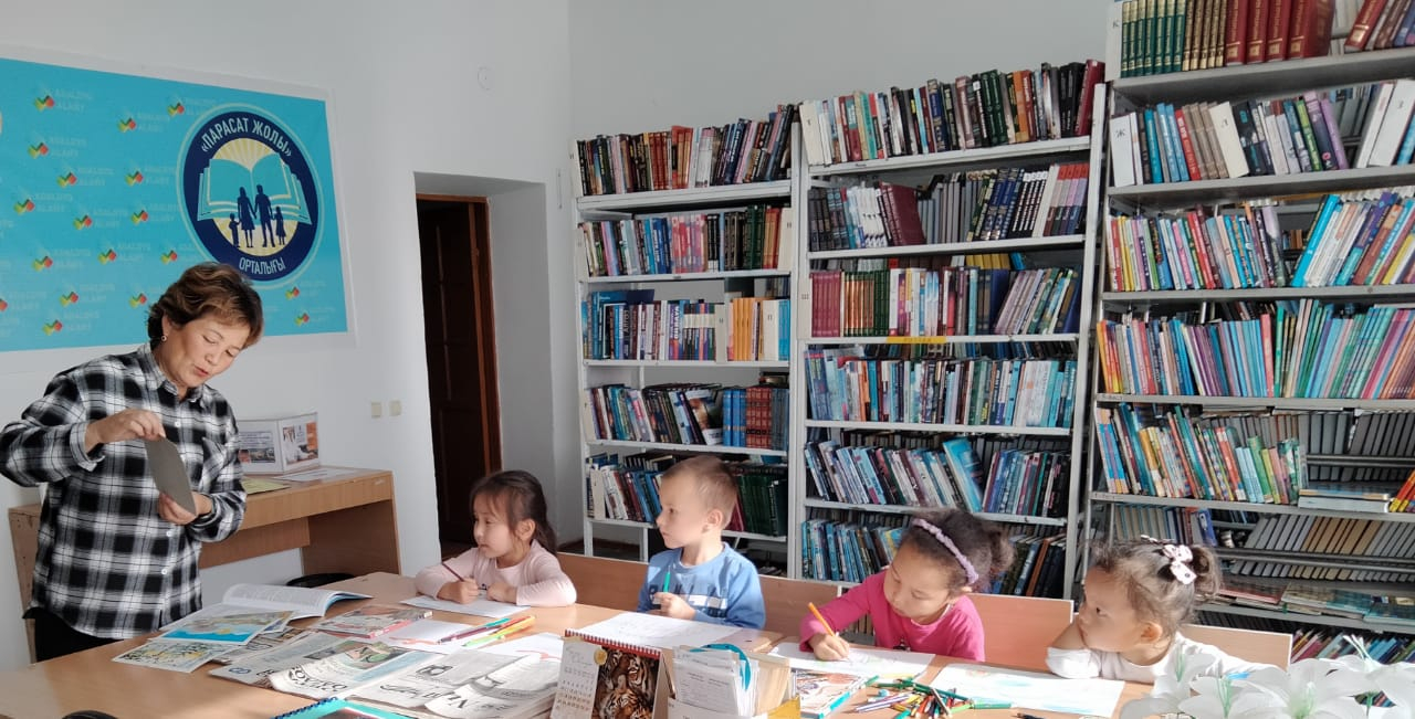 шығармашылық сабақ