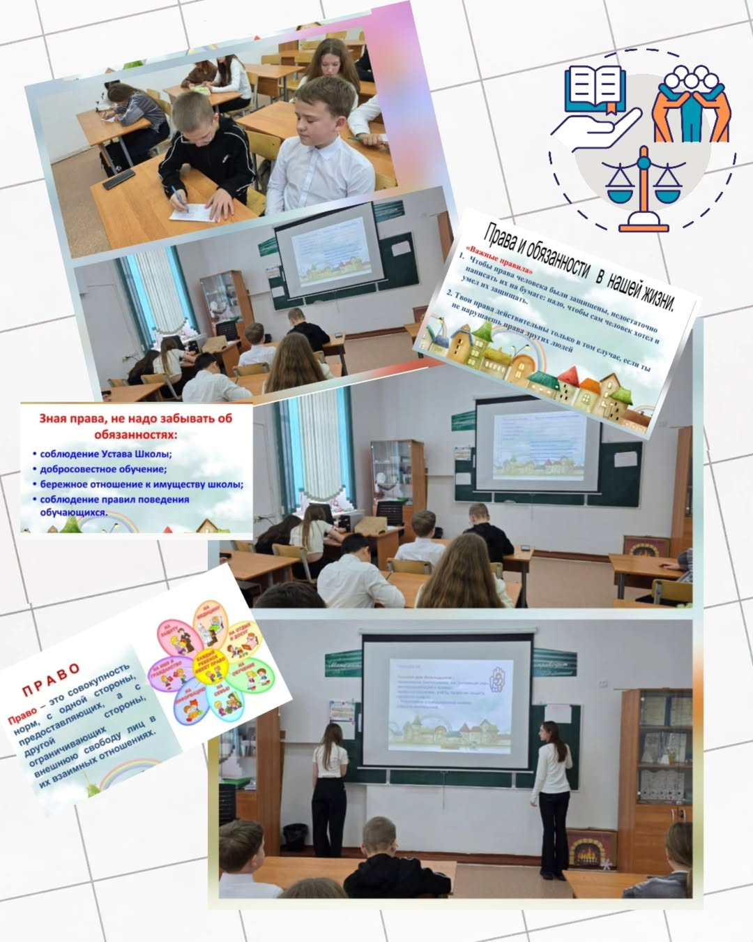 Бүгін, 12 қаңтарда 7 