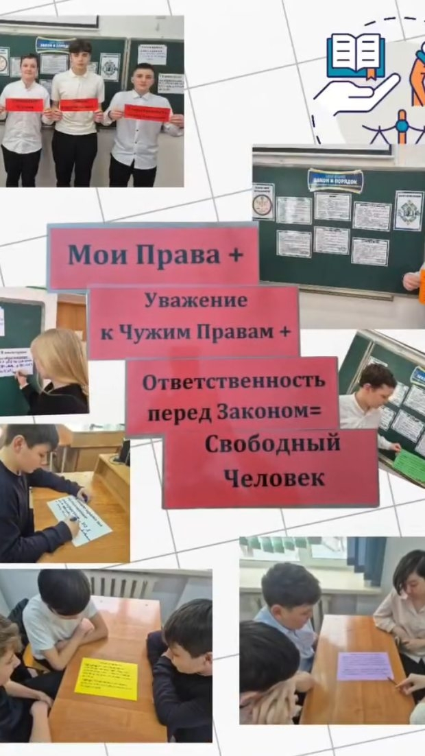 12.01.2026 жылы 8 