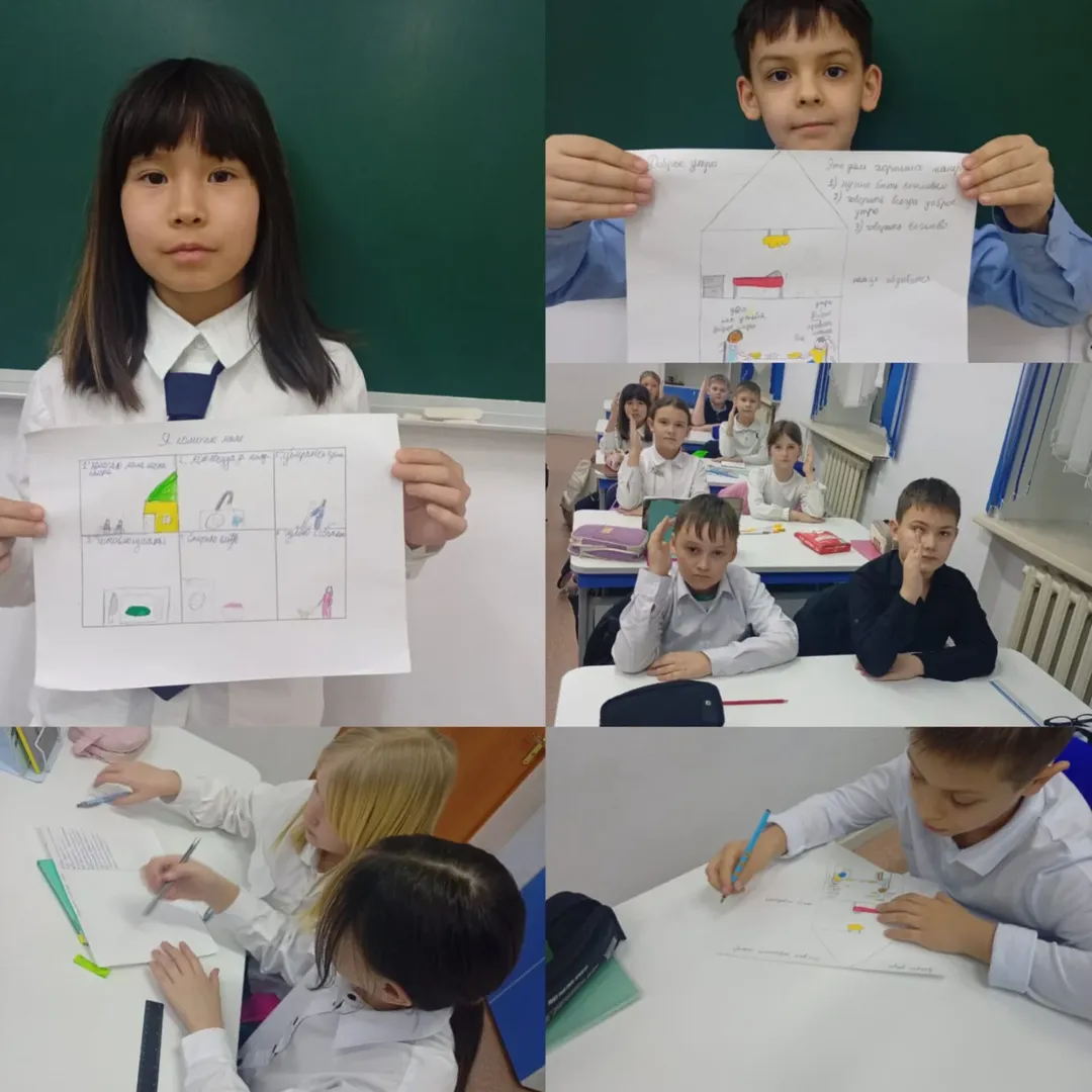 В КГУ «ОШ (РЦ) им. Н. Абдирова» в 4 «Б» классе прошёл классный час «Учимся хорошим манерам».