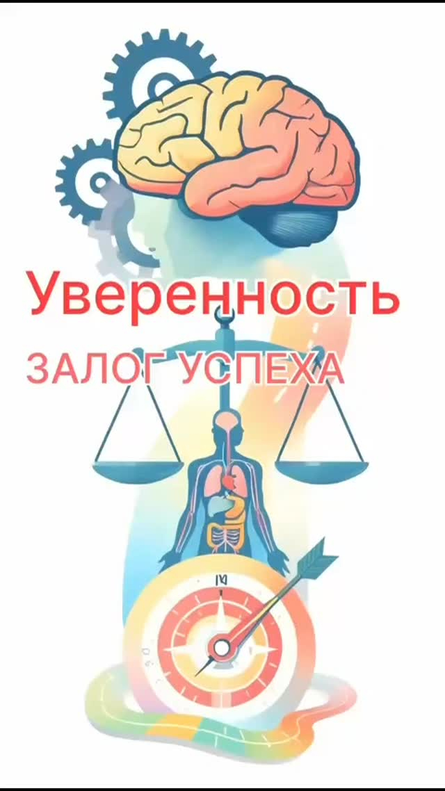 2026 жылғы 19 қаңтарда 5А-сыныпта 