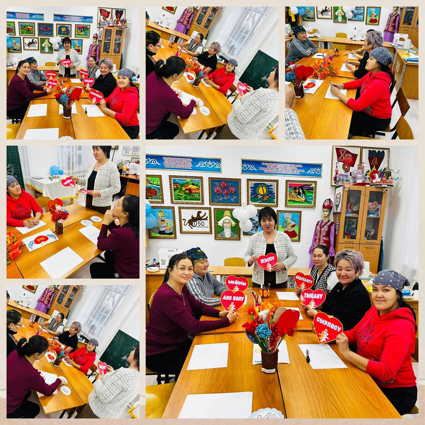 Ата-анамен қарым - қатынас күні