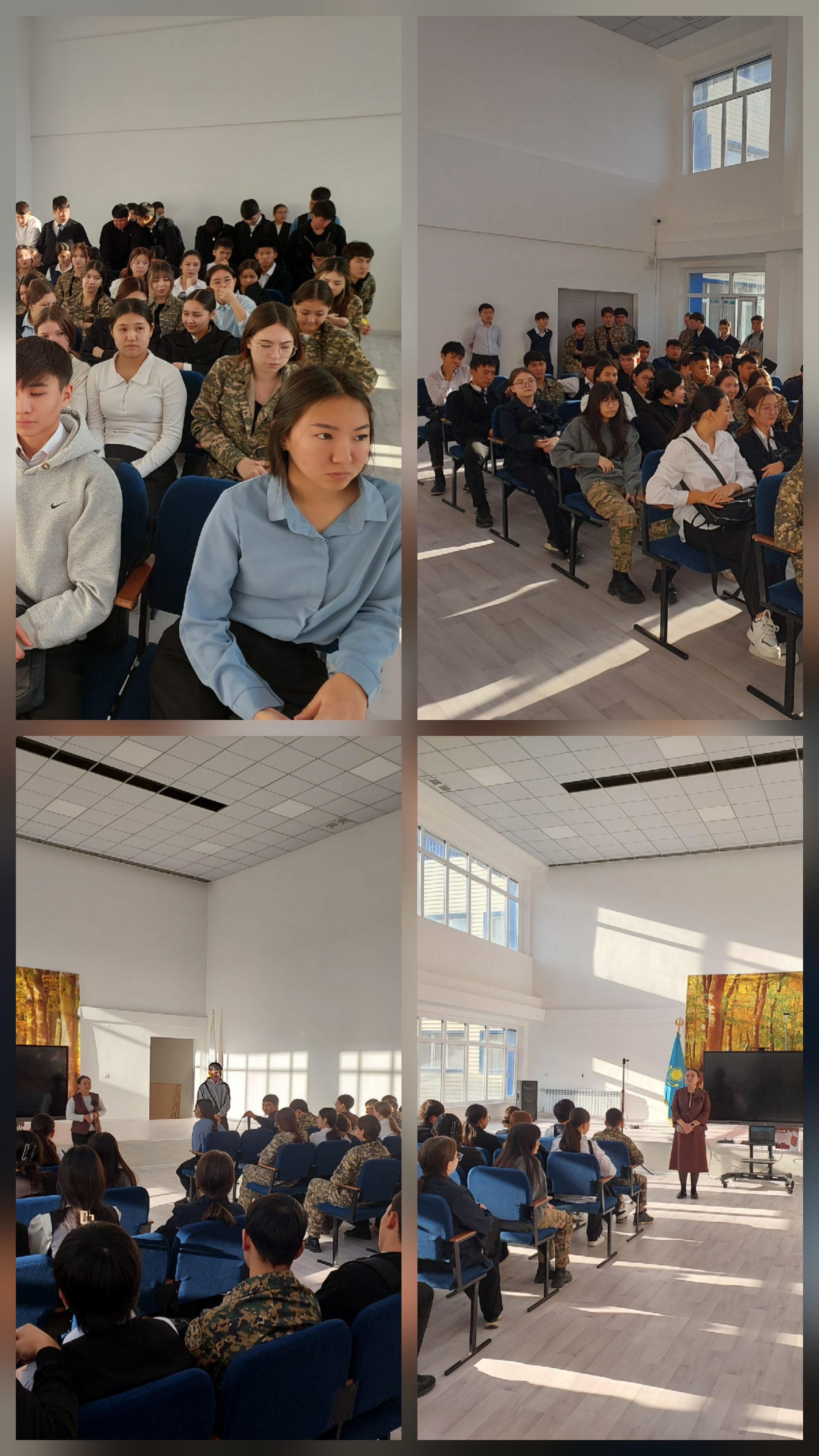 Құқықбұзушылқтың алдын-алу мақсатында жиналыс