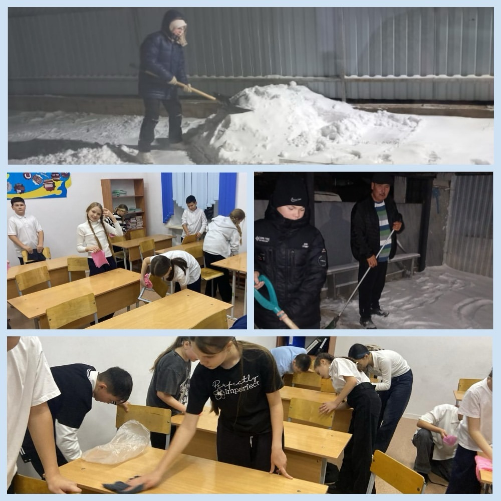 «ҚАМҚОР» жобасы аясында 6 «А» сынып оқушылары игі іс жасады. Оқушылар өздерінің оқу кабинетін тазалап, тазалық пен тәртіптің маңызын көрсетті.