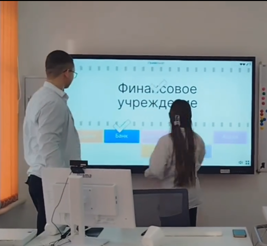 Қаржылық сауаттылық апталығы аясында «Қаладағы экономикалық өмір сүру негіздері» атты экономикалық квест-ойын өтті