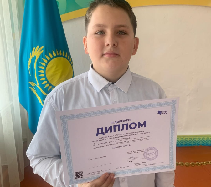 ПОЗДРАВЛЯЕМ!!!