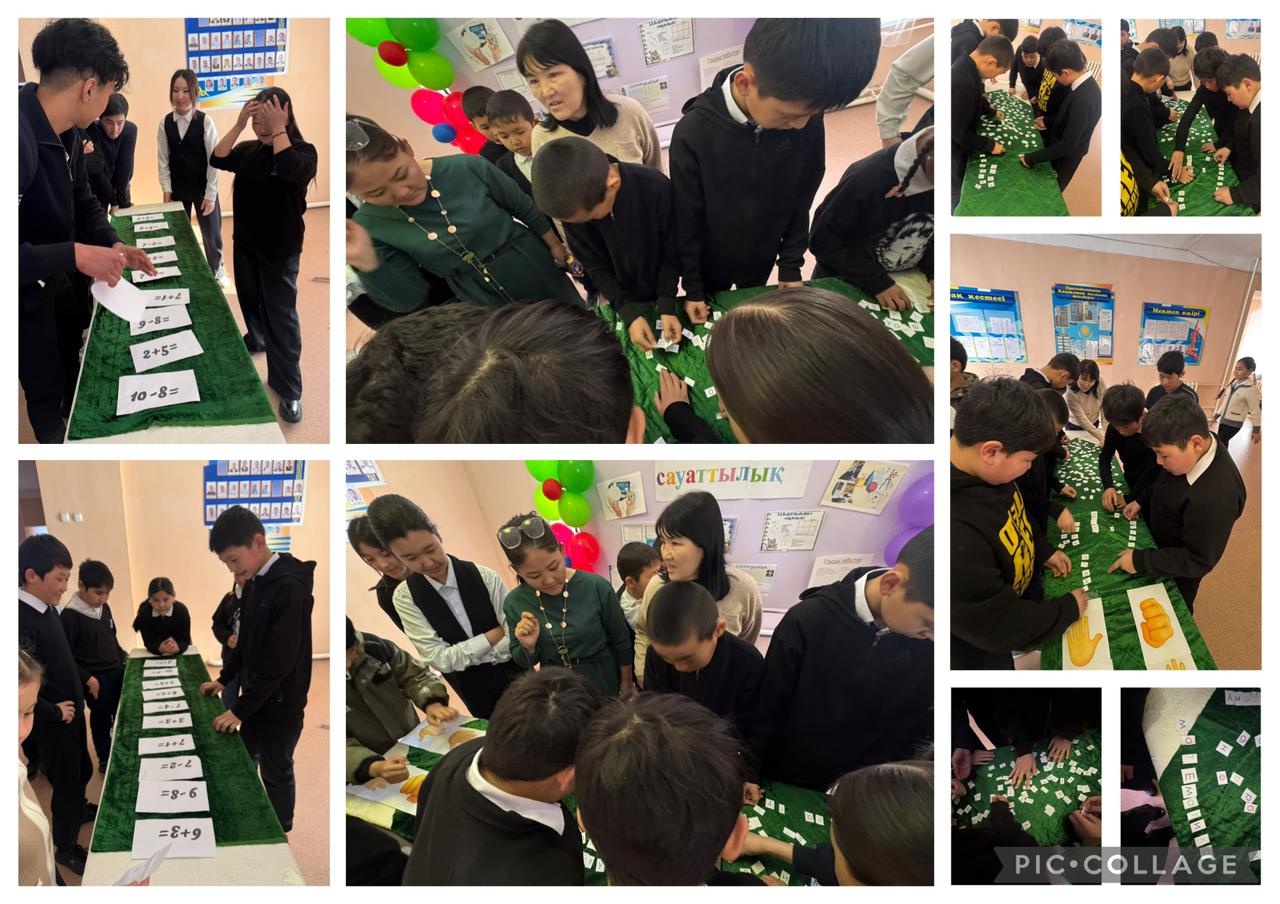 математикалық сауаттылық апталығы