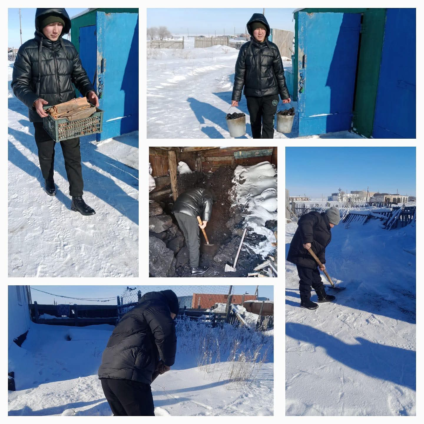 Өзін-өзі басқару ұйымы