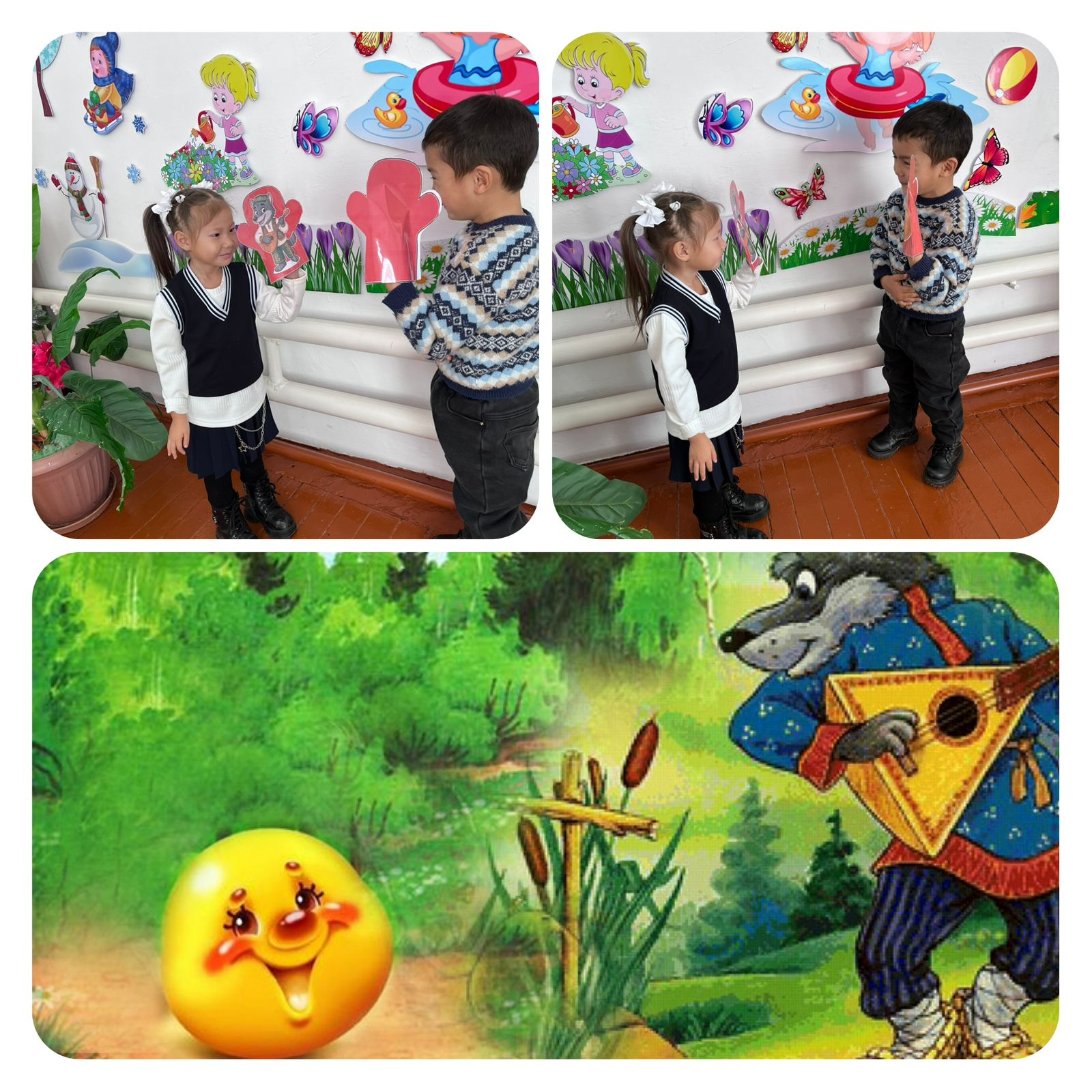 “Кейіпкер не сезеді?” 