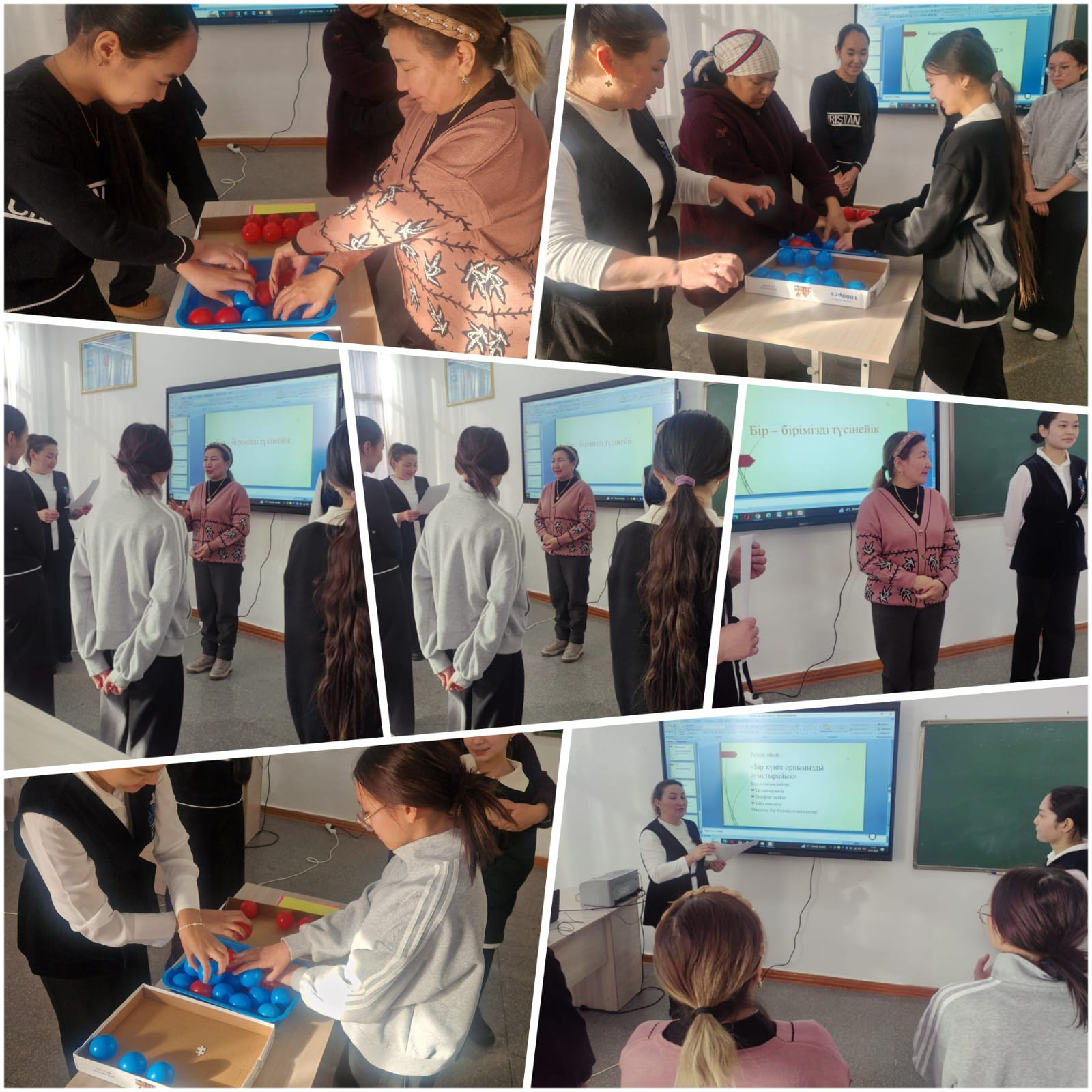 «Ата - ана мен жасөспірім арасындағы қарым -қатынасы» атты тренинг өткізілді.