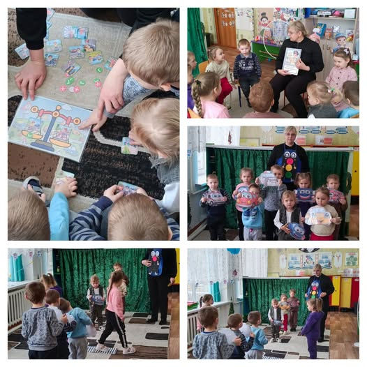 «Светофор — наш верный помощник»