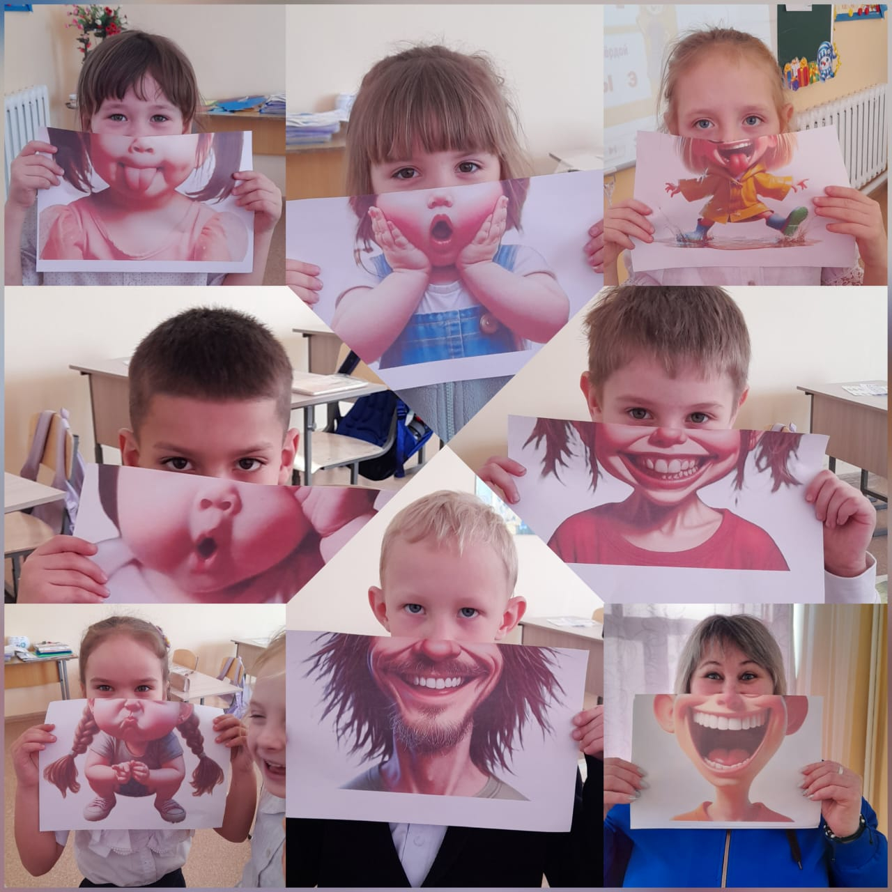 Весёлая переменка