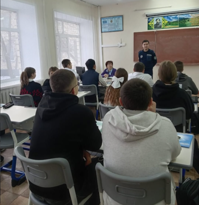 Встреча с сотрудником полиции по вопросам безопасности