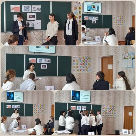 «Учитель года»