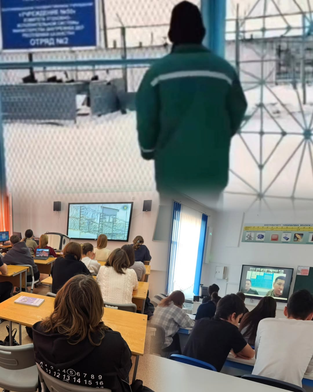 рамках профилактической работы с обучающимися был организован просмотр и обсуждение видеоролика, посвящённого проблеме распространения наркотиков и вовлечения подростков в деятельность так называемых «закладчиков».