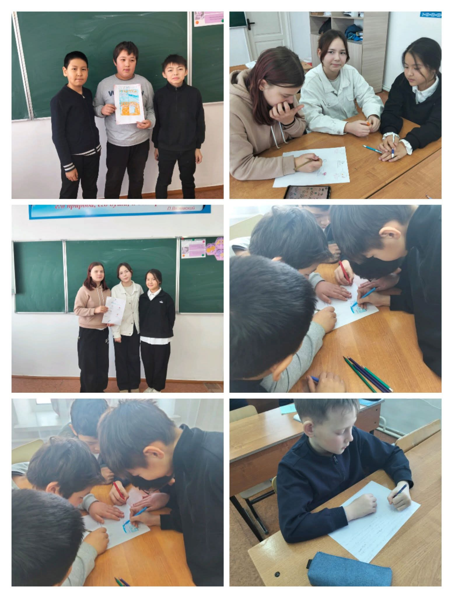 Согласно плана мероприятий по укреплению здоровья детей школьного возраста на 2025 – 2026 годы проведена игра «Собери правильный режим дня» с учащимися 5–7 классы