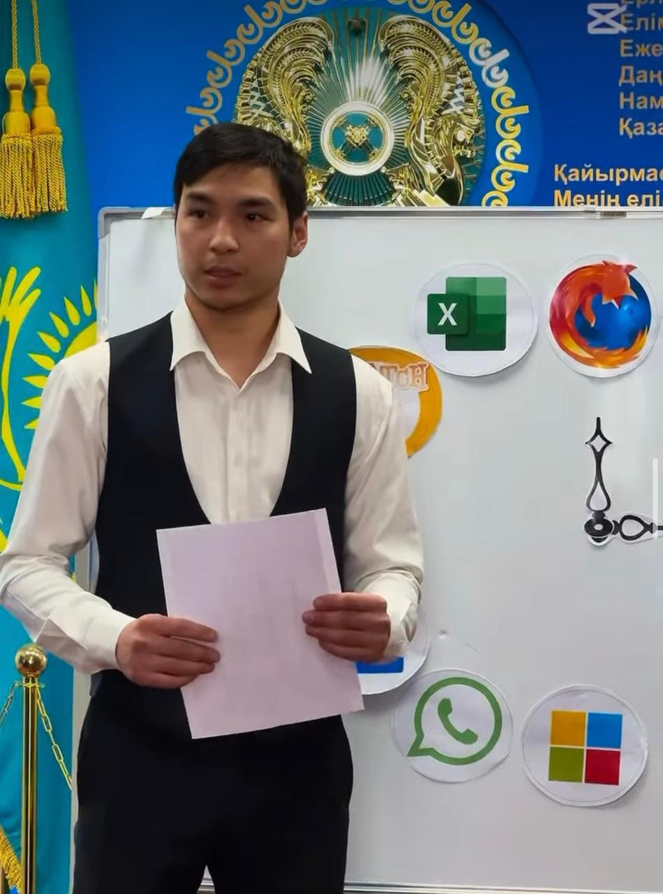 Цифрлық сауаттылық апталығы