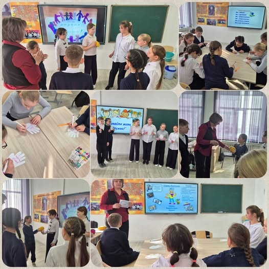 «Мы — дружная команда! Мы против буллинга».