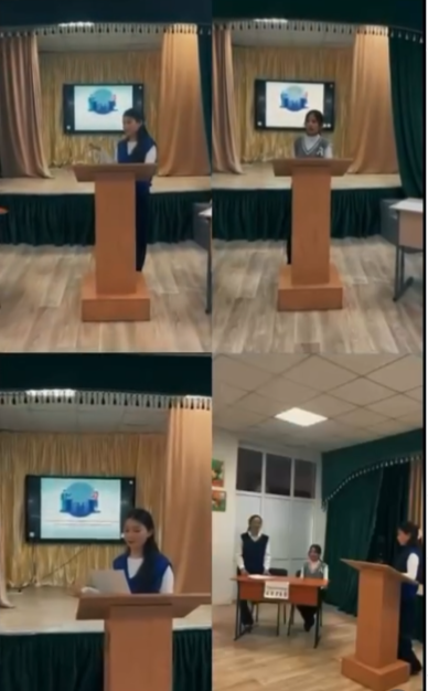 «ҰШҚЫР ОЙ АЛАҢЫ» — ОЙ ТАРТЫСҚА ТОЛЫ КЕЗДЕСУ