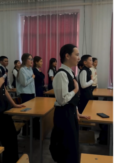 «Жыл мұғалімі – 2026» байқауы ІІ кезең