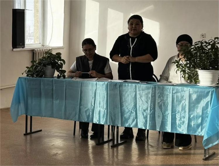 жалпы ата-аналар жиналысы