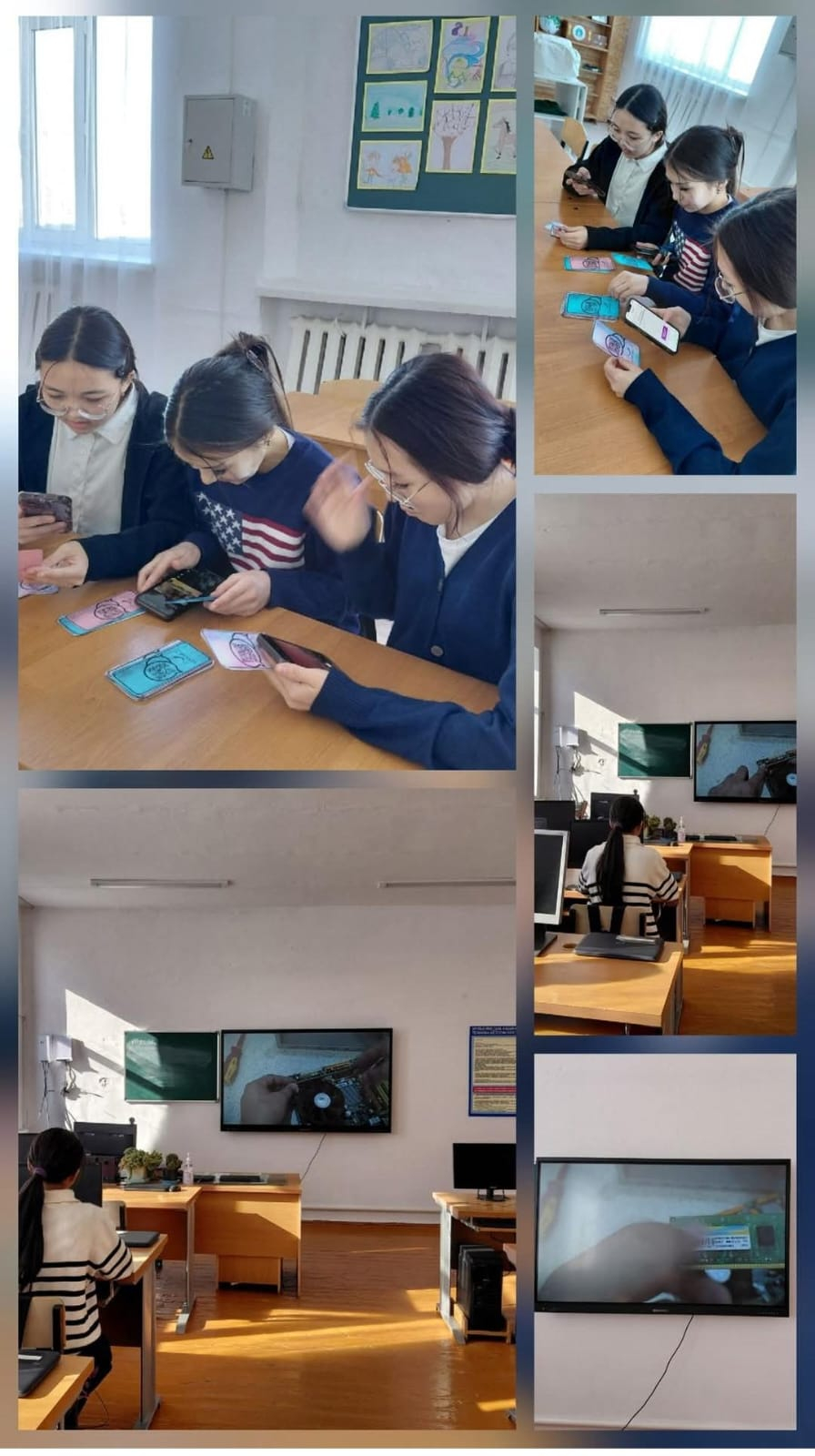 Ақпараттық және компьютерлік сауаттылықты дамыту апталығы аясында «Жүйелік блоктың ішіндегі виртуалды саяхат» тақырыбында танымдық іс-шара өтті