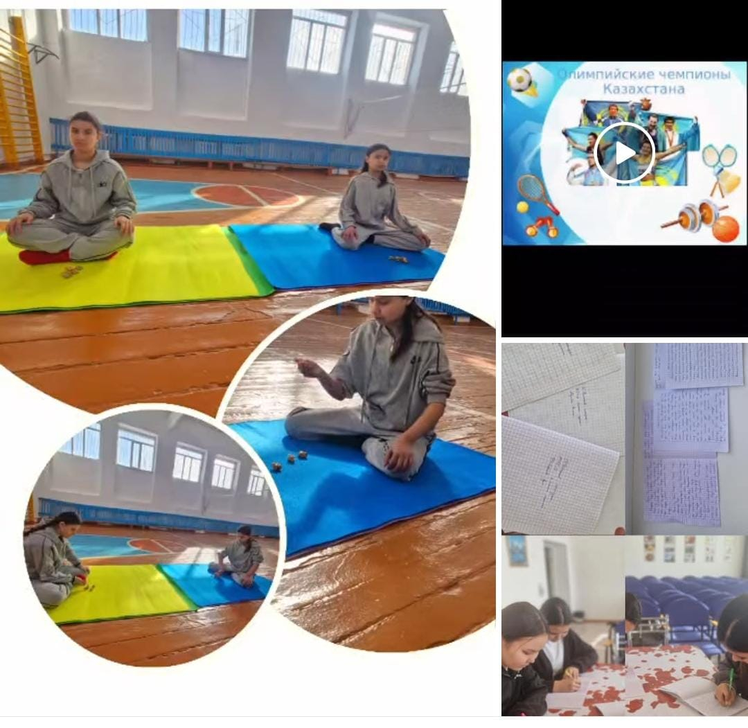 «Дені саудың – жаны сау» атты дене шынықтыру апталығы қортындысы