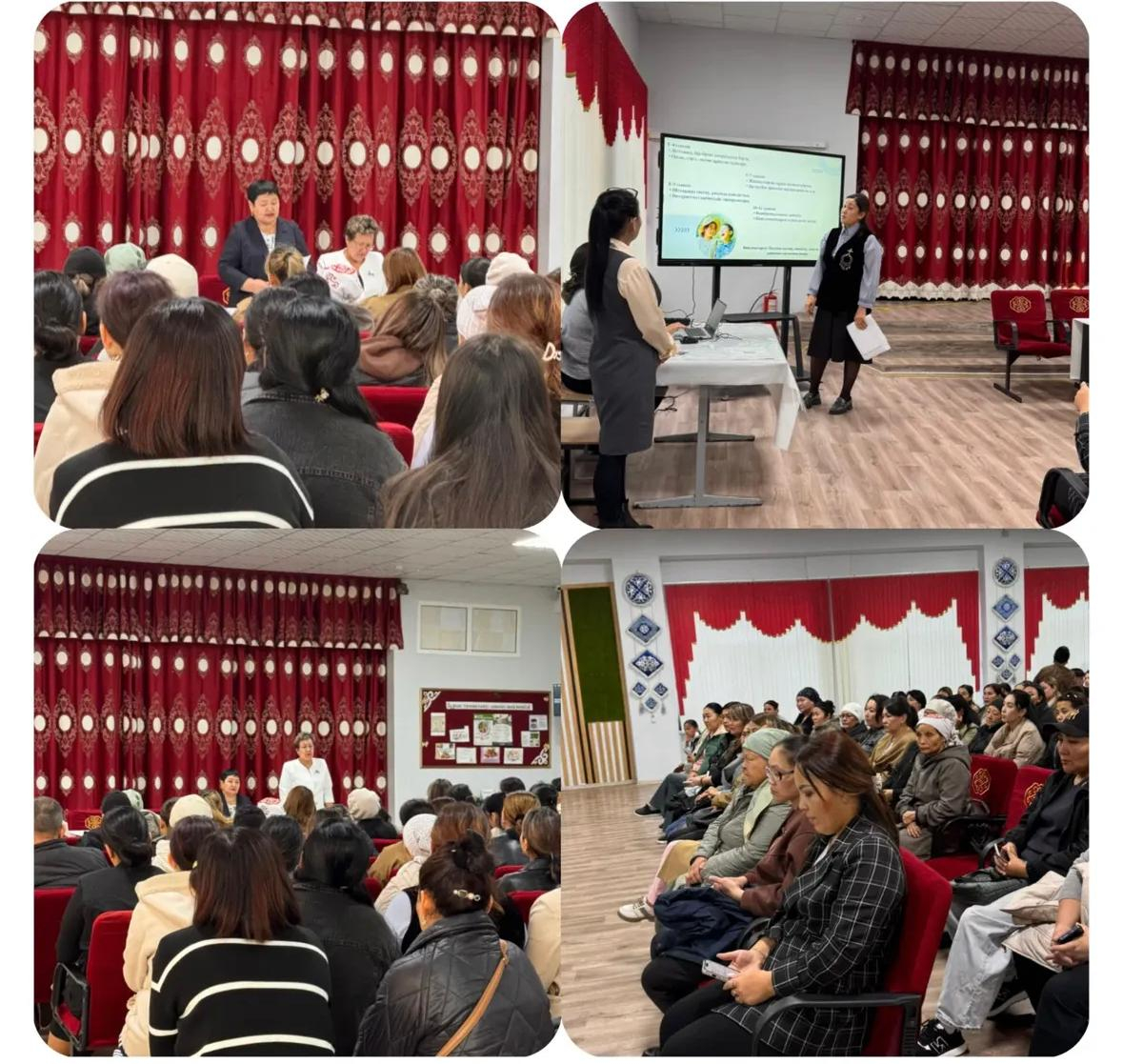 Құқықбұзушылықтың алдын алу 