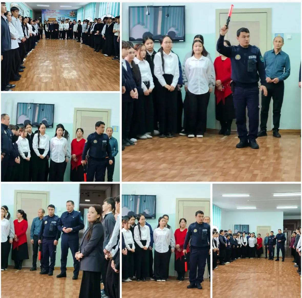 Жолда жүру ережелері