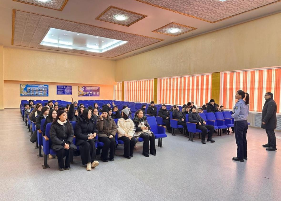 Теміртау қалалық ІІБ саяхат 