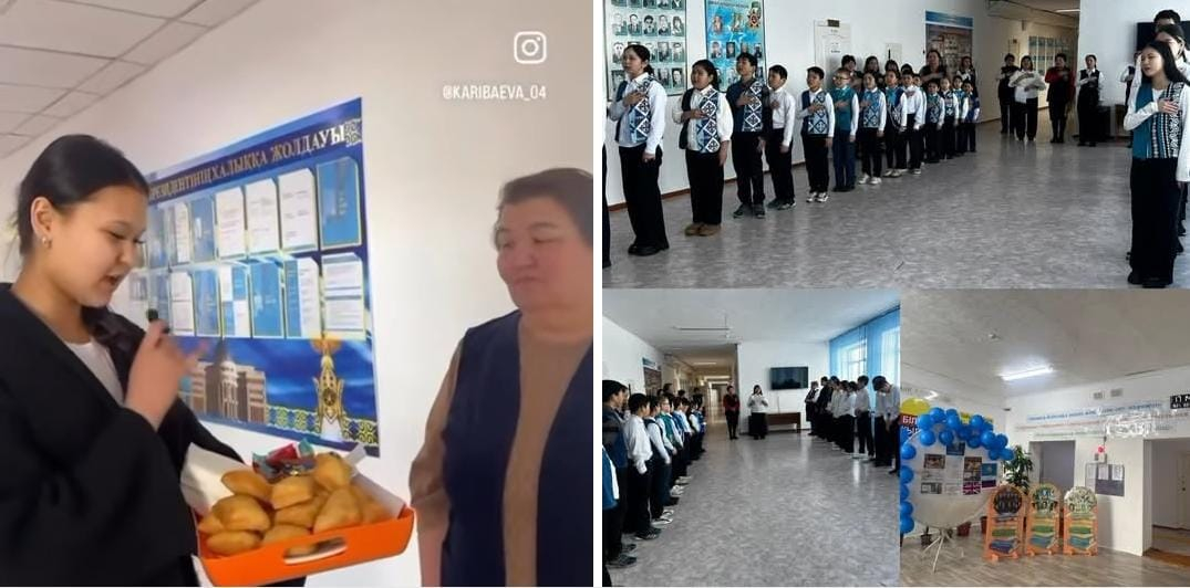 ОҚУ САУАТТЫЛЫҒЫ АПТАЛЫҒЫ ашылды!