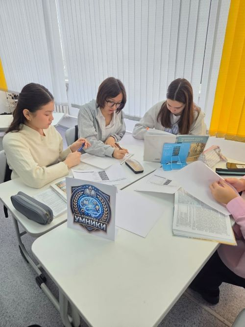 Интеллектуальная игра «Сила слова» - командный турнир в 9 классе!