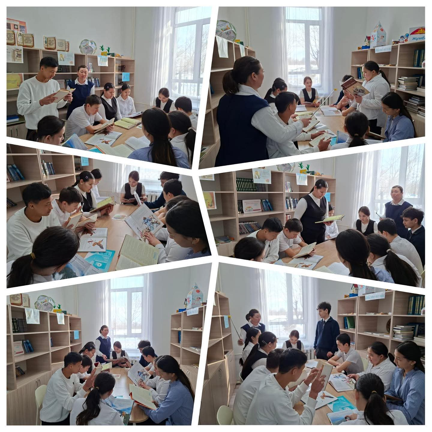 Оқу сауаттылық апталығы