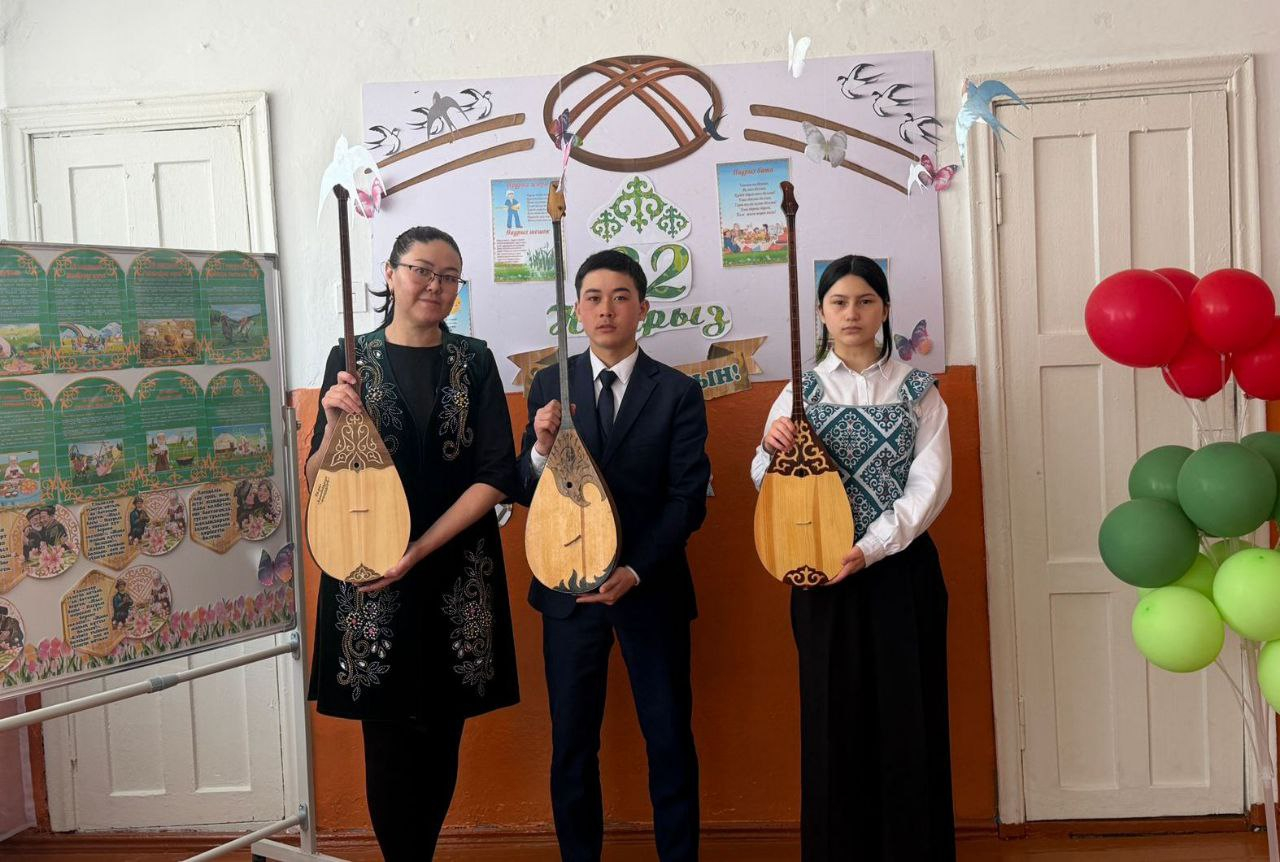 16 наурыз -Мәдениет және ұлттық салт-дәстүр күні.