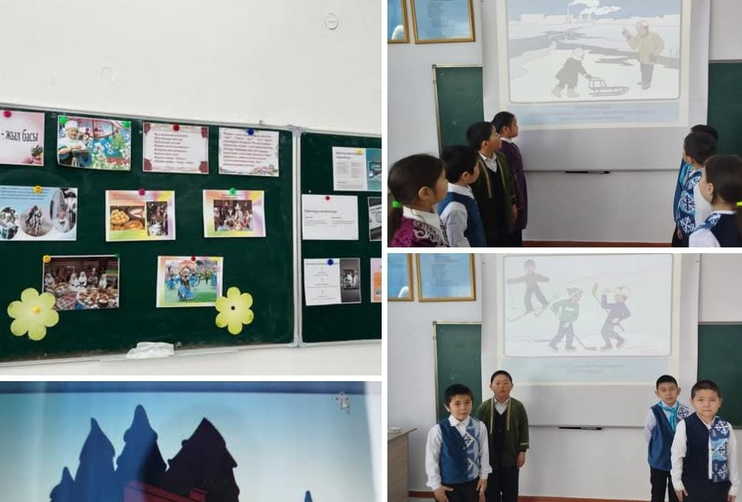 Барлық сынып сағатының он минуты қауіпсіздік сабақ өткізілді