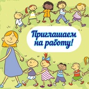 Байқау қорытындысы