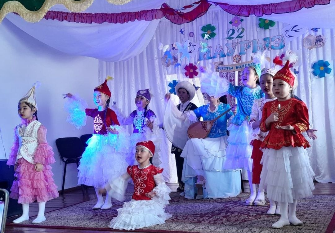 22 наурыз -Жыл басы.