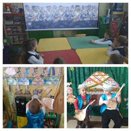 «Күй күмбірі»