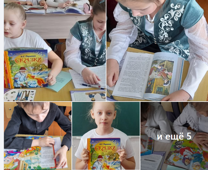 «Детская библиотека»