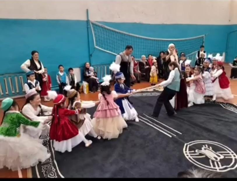 Ұлттық  ойындар