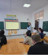 20 февраля 2026 года