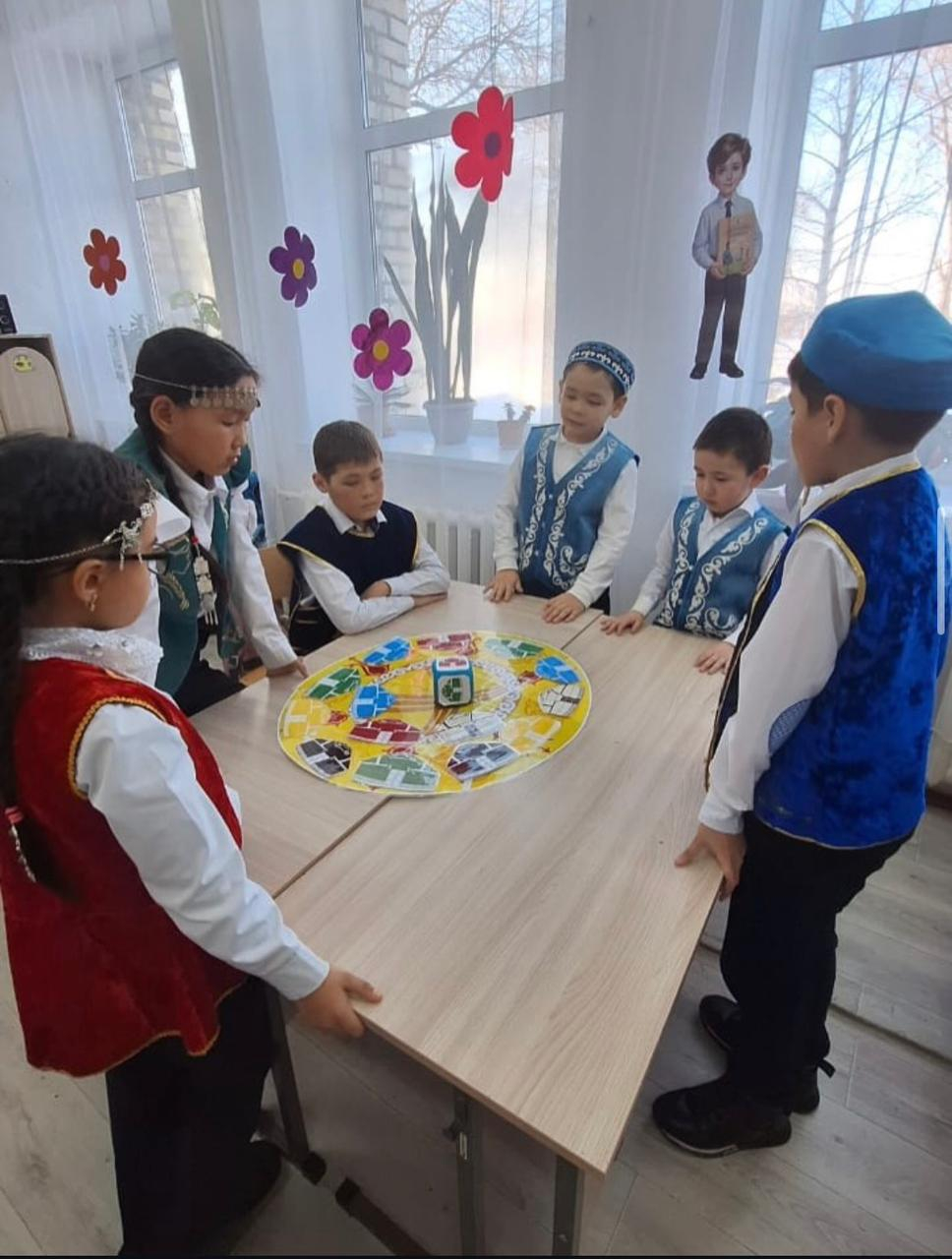 Ұлттық спорт күні