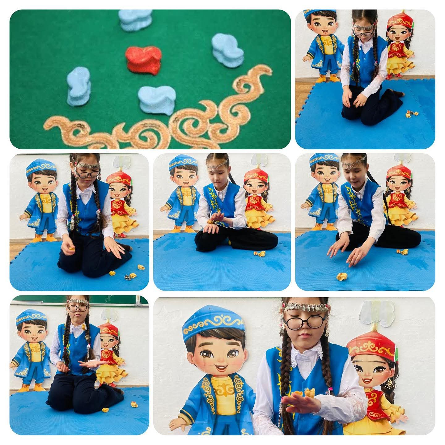 Ұлттық ойндар