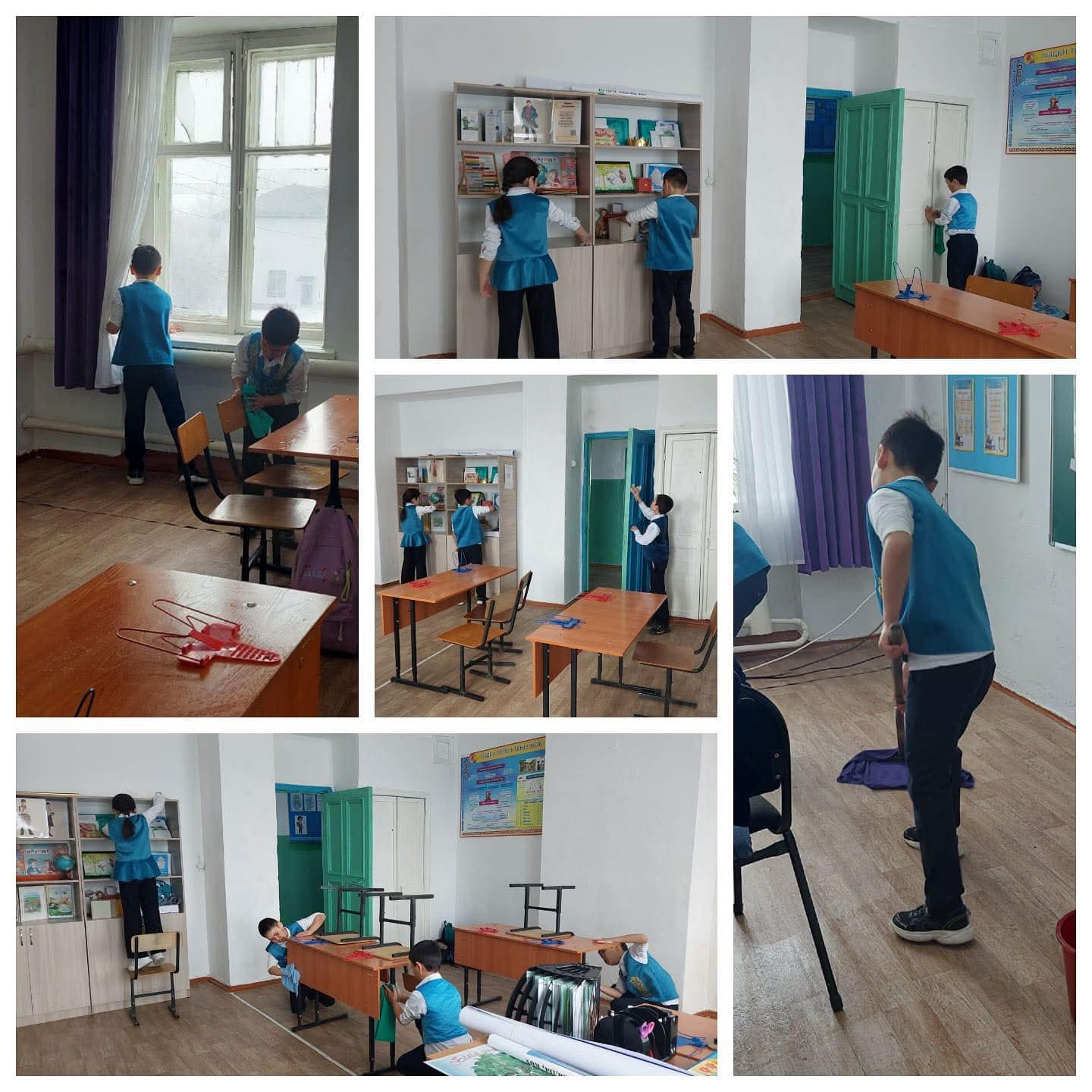 Таза Қазақстан