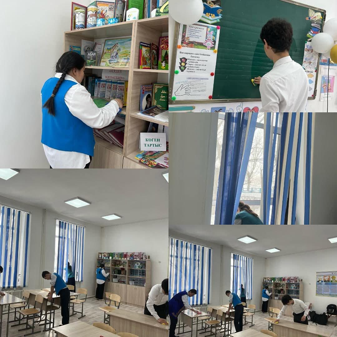 Таза Қазақстан