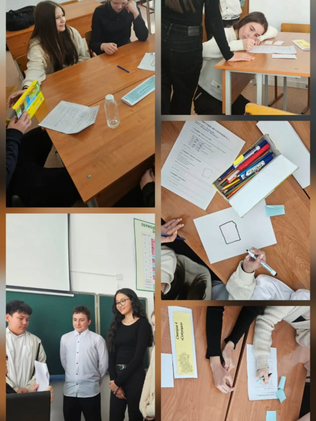 13 февраля нашем отряде дружины юных пожарных прошло увлекательное мероприятие в формате квеста! Учащиеся проверили свои знания и узнали, как правильно действовать при возникновении чрезвычайной ситуации.