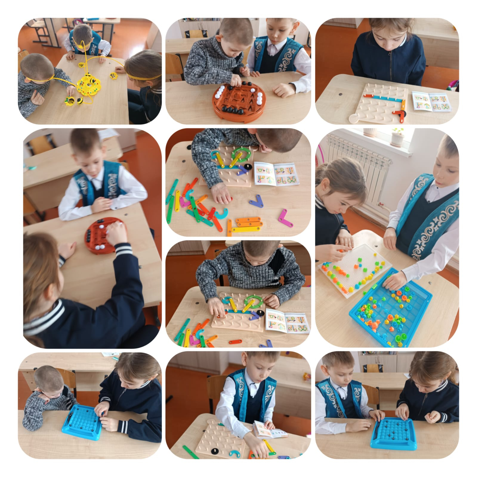 Развивающее занятие с учащимися 2 «Б» класса